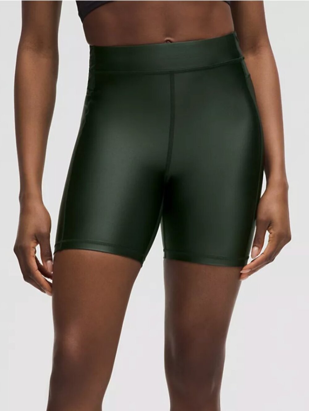 Lululemon Satin Shine HR Short 6"